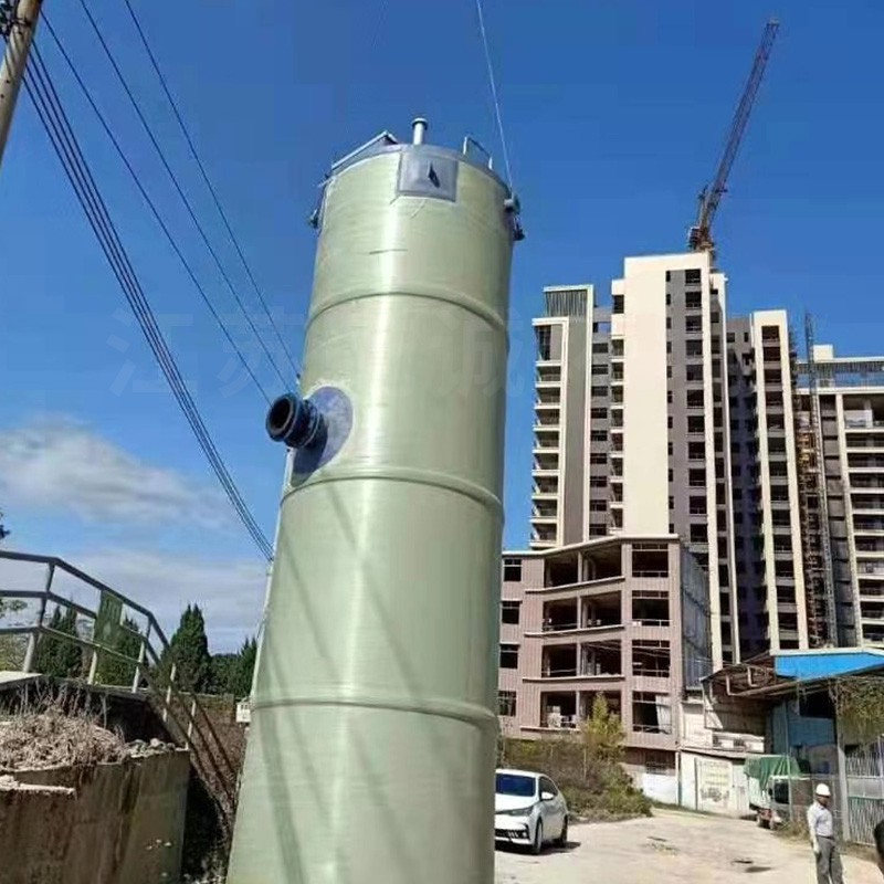 玻璃鋼一體化污水雨水提升泵站定制